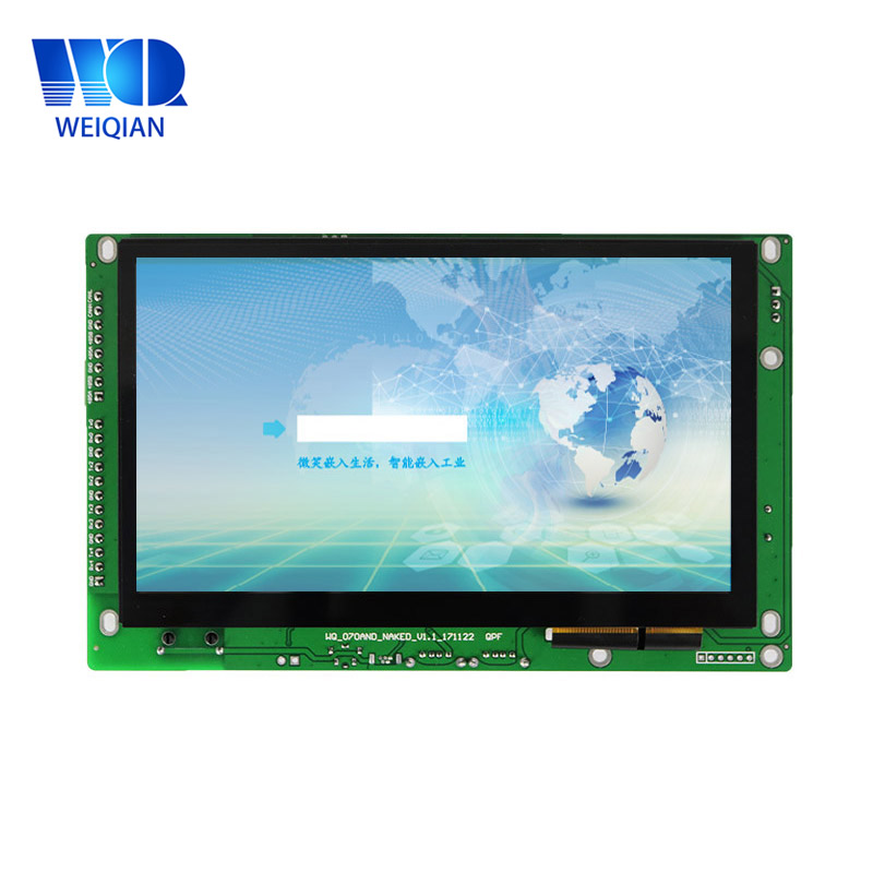 PC del pannello industriale Android da 7 pollici con modulo meno moduli rugged tablet tablet con tavoletta industriale
