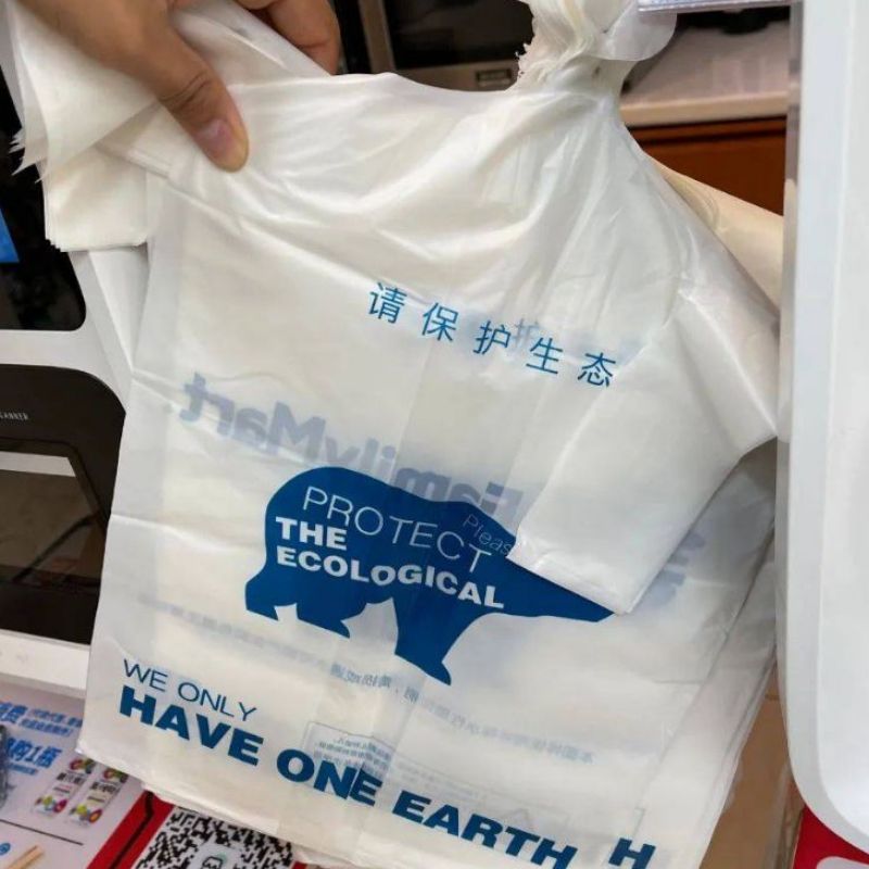 Borsa della spesa completamente degradabile, borsa per il PBAT del sacchetto dell'ambiente