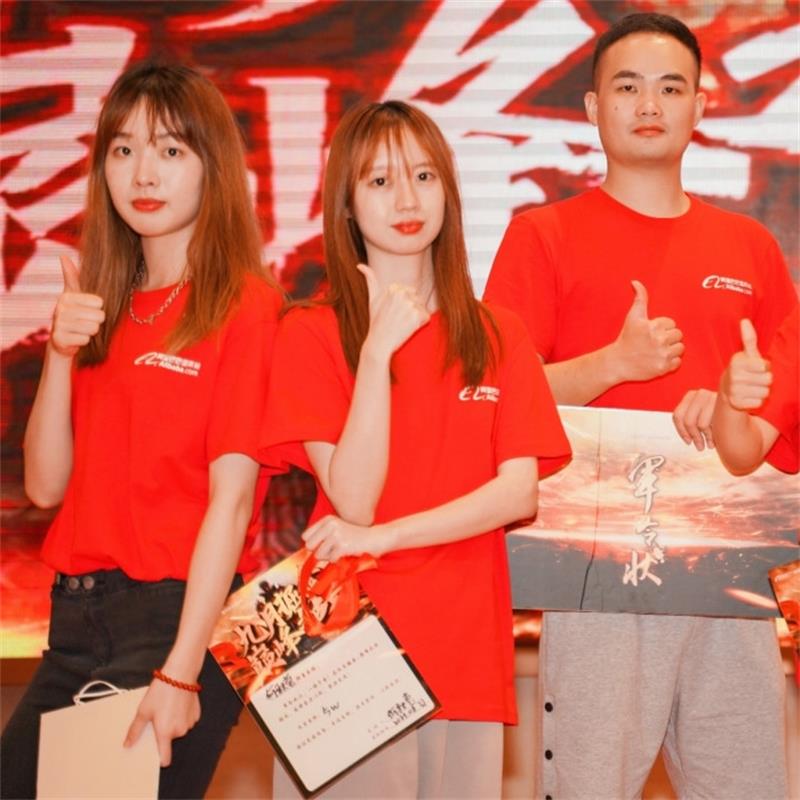 Attività dell\'edificio della squadra di Elong Outdoor