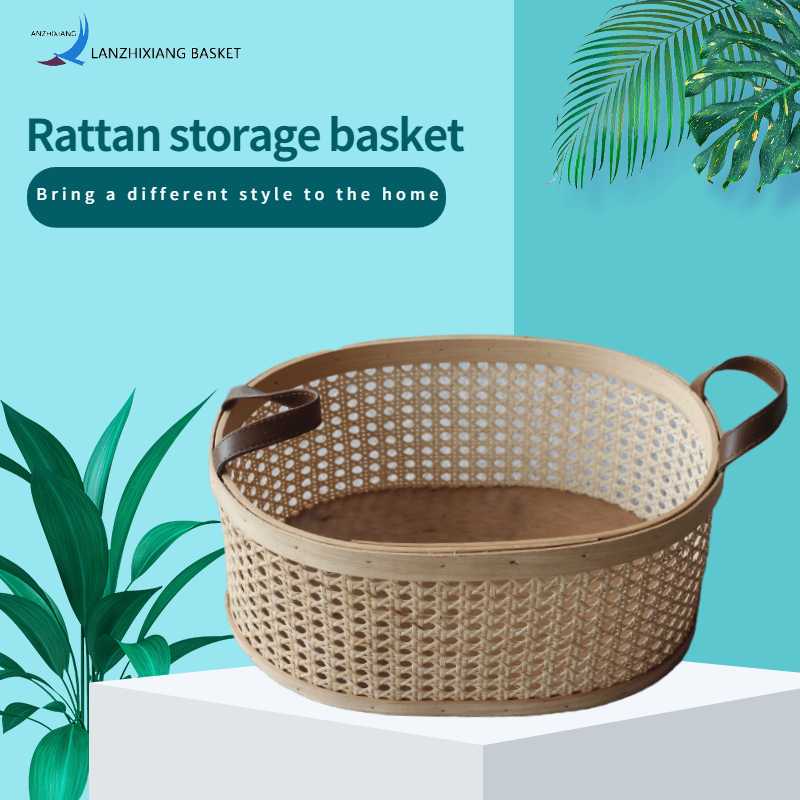 Cesto di stoccaggio rattan lattice