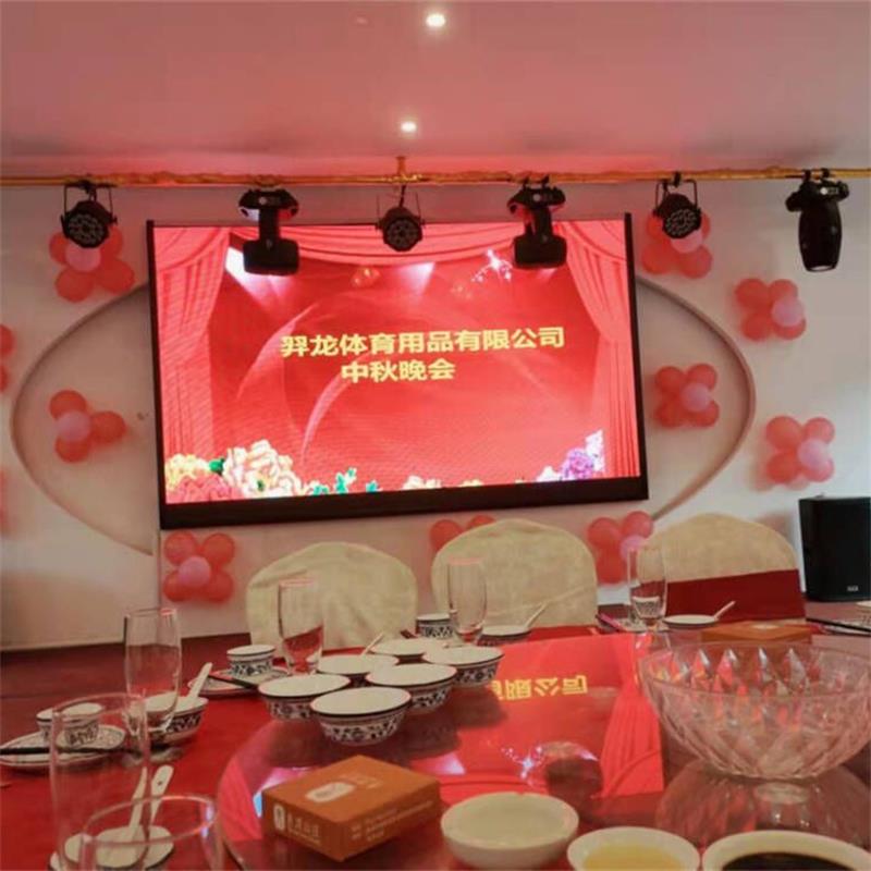 Cena di mezza autunno di Elong Outdoor