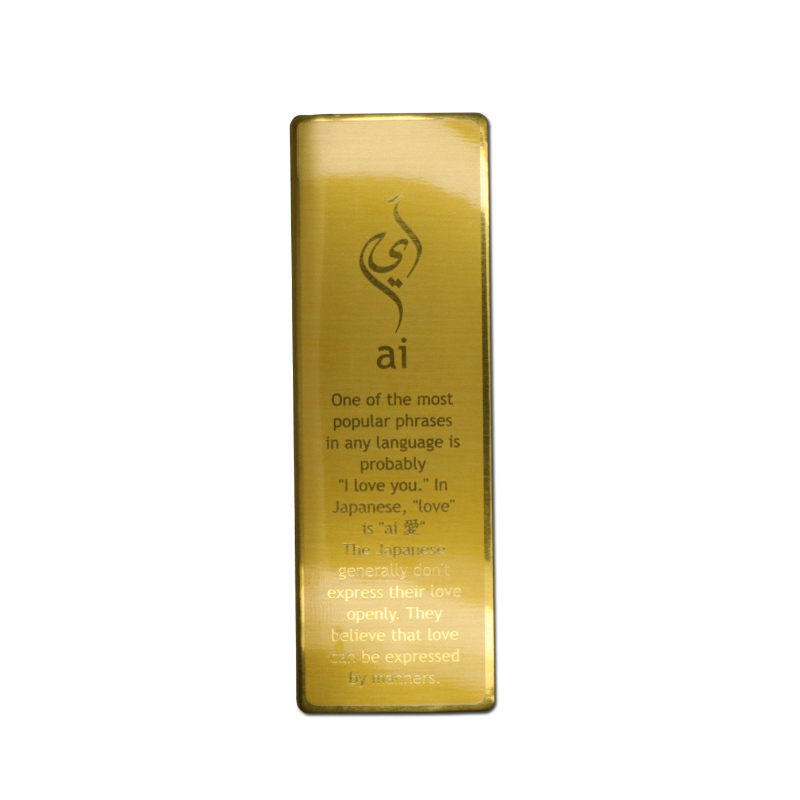 Etichetta per bottiglie di profumo di alluminio inciso Golden