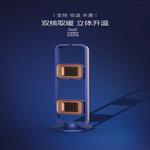 Riscaldatori a doppio anima azionari