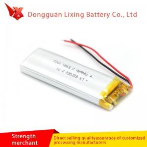 Sanyo Sanyo 602060 Batteria al litio cobalto puro 3.7 V 700mAh Walkie Talkie Camera Personalizzazione della batteria ricaricabile