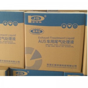 Fluido di scarico diesel