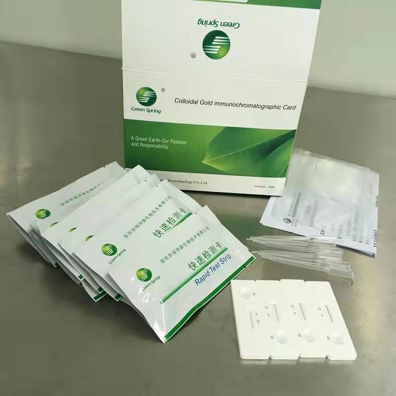 Kit di test rapido antigene Covid-19 medico