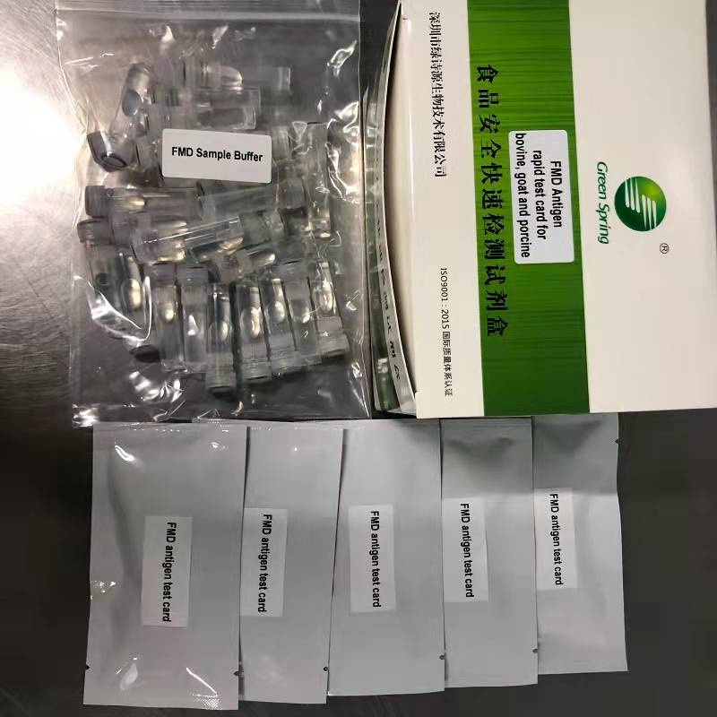 Kit di test rapido antigene Covid-19 medico