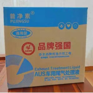 Fluido di scarico diesel 1t