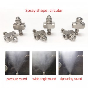 Ugello di atomizzazione dell\'aria dell\'acciaio inossidabile