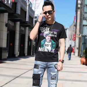 T-shirt a maglia stampa digitale