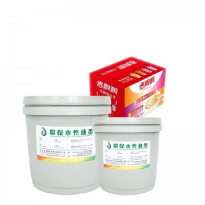 Inchiostro HD a quattro colori a base d\'acqua