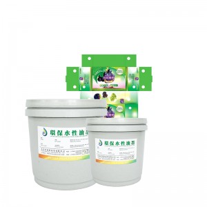 Inchiostro HD a quattro colori a base d\'acqua