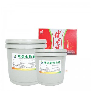 Inchiostro di pre-stampa a base d\'acqua