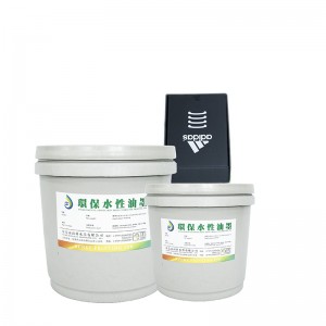 Inchiostro in cartone a base d\'acqua