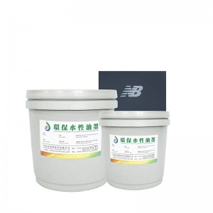 Inchiostro in cartone a base d\'acqua