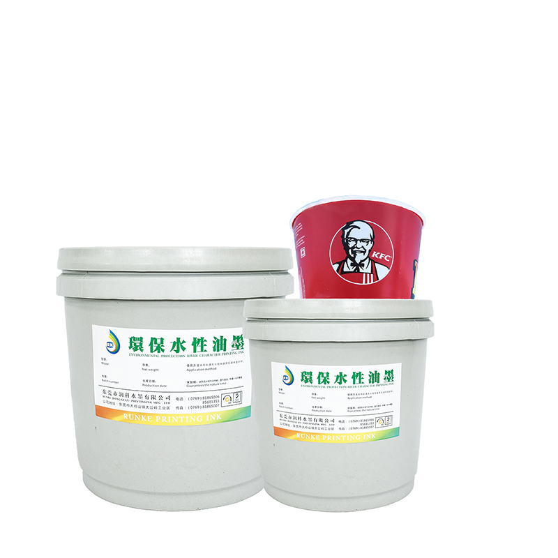 Inchiostro tessuto (tazza) a base d'acqua