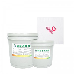 Inchiostro tessuto (tazza) a base d\'acqua