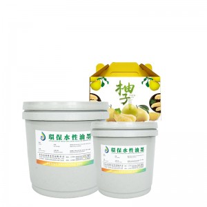 Inchiostro HD a quattro colori a base d\'acqua