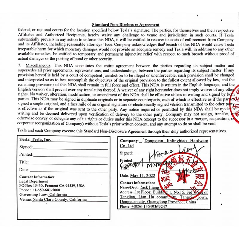 La società Jinglingbiao (Globao) sta per raggiungere una cooperazione con Tesla.