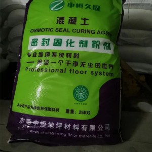Materiale di lucidatura del calcestruzzo \\\\ Materiale di lucidatura del Nacido/
