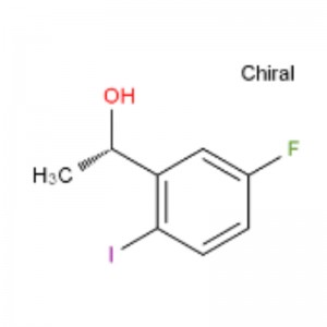 (S) -1- (5-fluoro-2-iodofenil) Ethan-1-ol