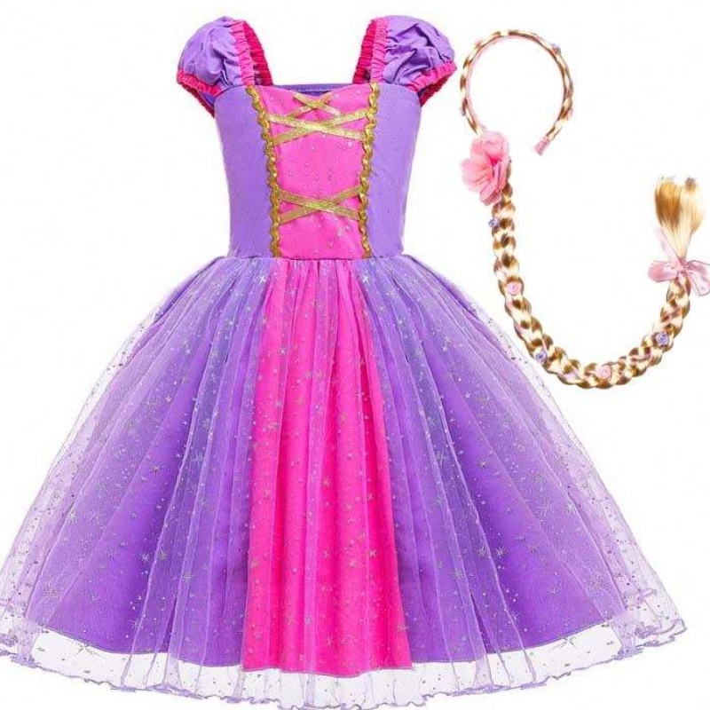 Nuovo arrivo per bambine vestiti Halloween Carnival Cosplay Dress Up Princess Sofia Costume HCRS-002