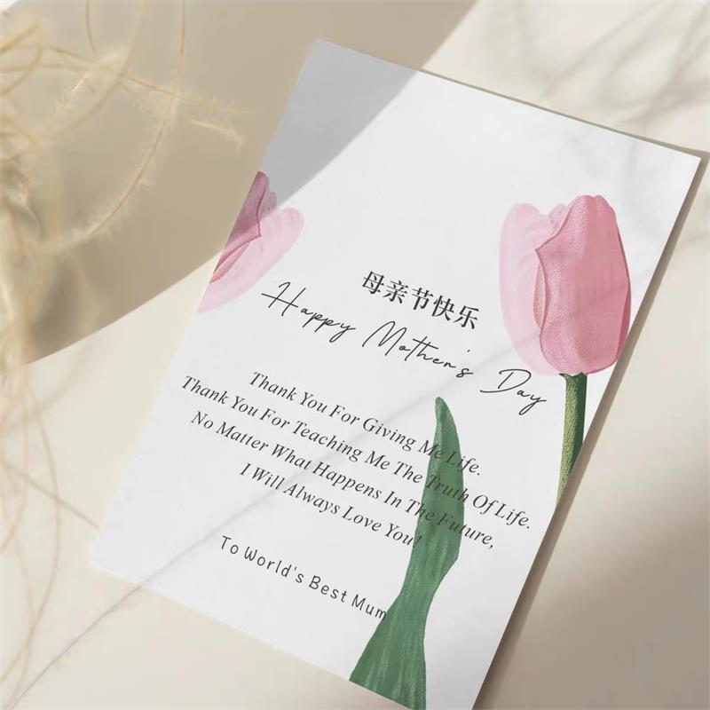 biglietti d'auguri stampati carta kraft per compleanno logo personalizzato stampato 150 g/200g/250g/300g carta stampato regalo multicolore regalo di compleanno regalo di compleanno grazie carta