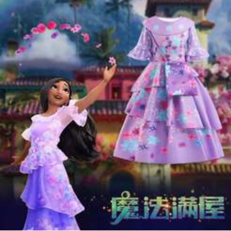 BAIGE ENCANTO MIRABEL MADIGAL COSTUME COSTUME CARNIvale Abito da principessa viola Halloween
