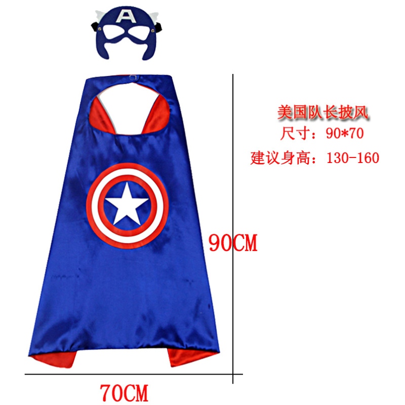 SET COSTRUE SAPERTO SUPERTHE SUPERTHOWEEN all'ingrosso Set Cosplay Cosplay Kids Hero Adhe Hero Cape
