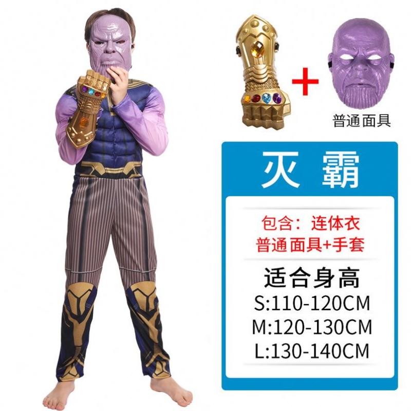 In stock supereroe Halloween Costume Kids