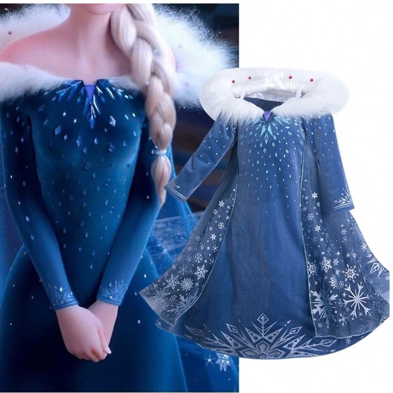 Baige Cosplay Party Dress Up Princess Elsa Anna Fashion Dress costume