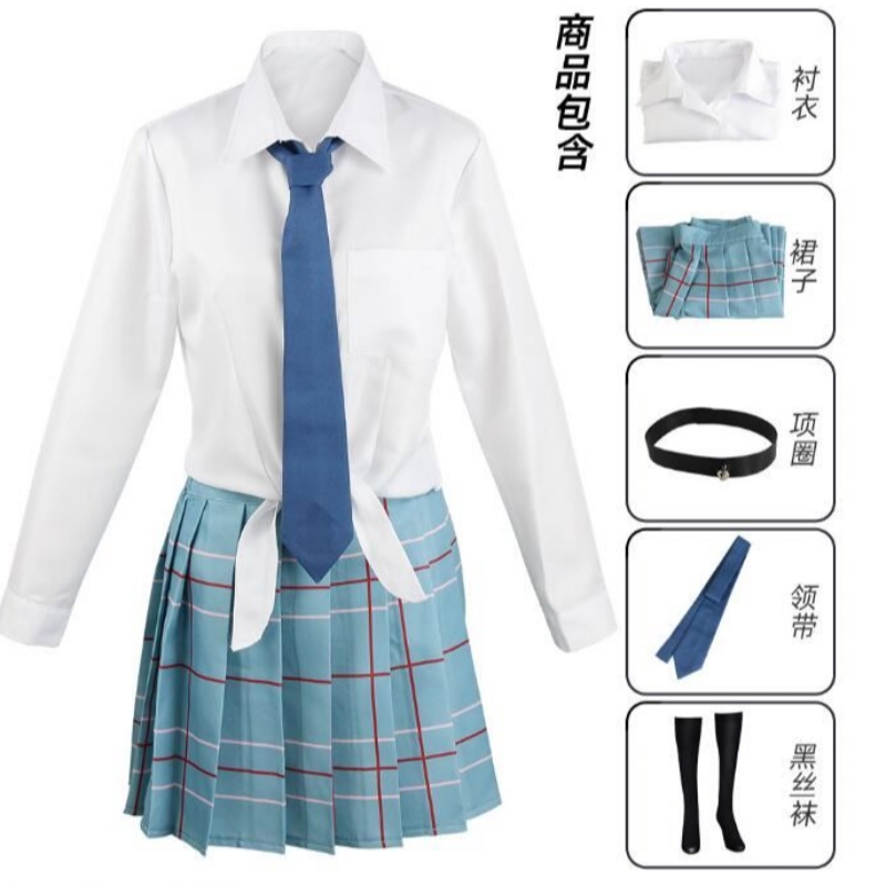 Ecowalson Marin Kitagawa Cosplay My Dress Up Darling Costume School JK Uniform Skirt Outfits Abito di Carnevale di Halloween