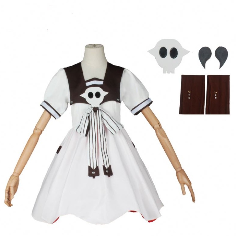 Hanako-kunnene yashiro legato al gabinetto di costume da copricapo di boschi in costume di Halloween per donna
