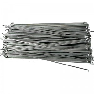 Barra di chiusura del registratore di cassa