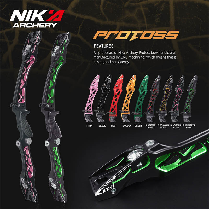 Nuovo riser per l\'arco del tiro con l\'arco in magazzino