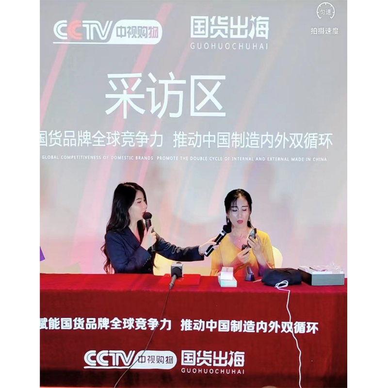 Assegna il marchio e il fornitore affidabili da CCTV