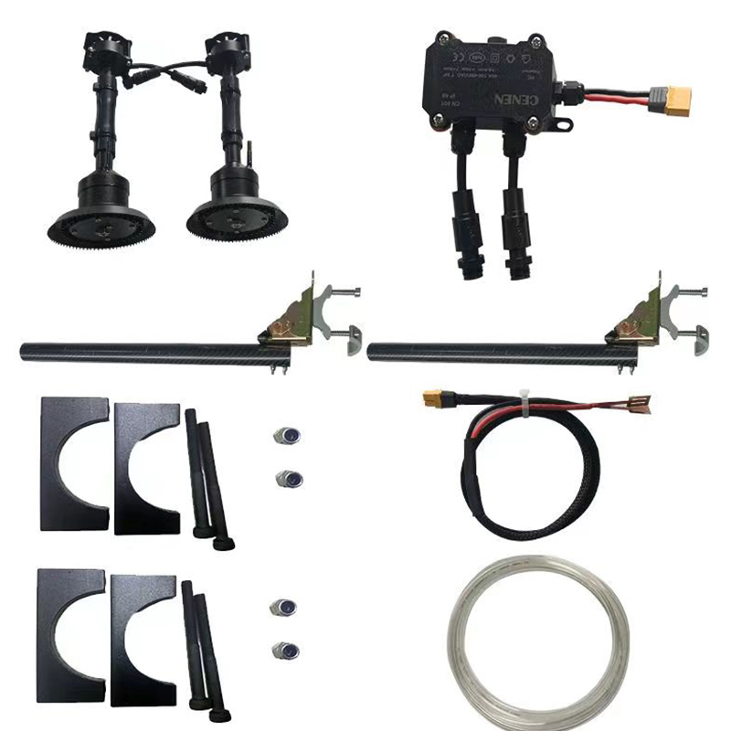 Ugello centrifugo per DJI Drone agricolo T20.T30.T10.T16.T40/Assembler