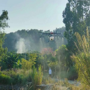 L\'ugello di pressione di UAV agricolo, unnuovo modello, è stato messo online con buon effetto
