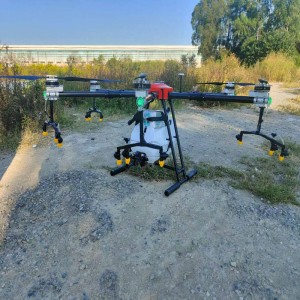 L\'ugello di pressione di UAV agricolo, unnuovo modello, è stato messo online con buon effetto