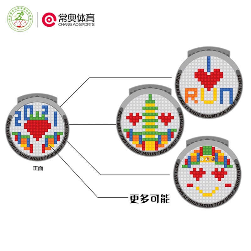 Divertente medaglia lego medaglie enastri pernuotare ginnastica da pallavolo