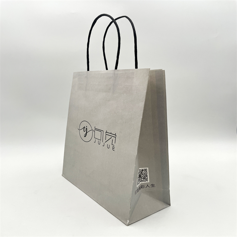 Borsa regalo grigia, borsa per imballaggi regalo, la tendenza è semplice