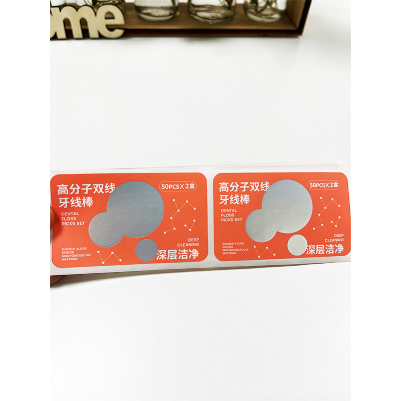 Etichetta adesiva personalizzata con argento caldo