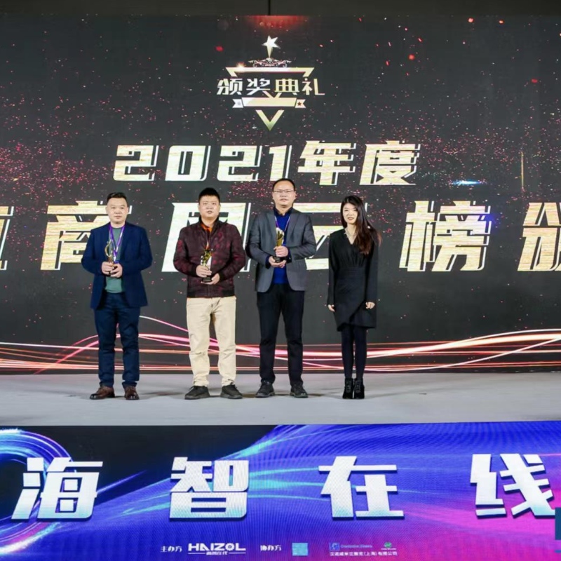 Ha vinto l\'eccezionale trofeo aziendale dell\'industria manifatturiera CNC