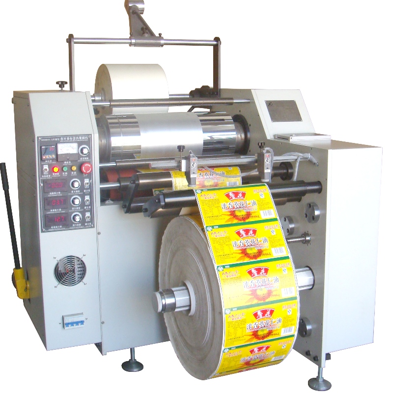 XHM500A-J rotolo per rotolo etichetta la macchina in laminato a calore (correzione)