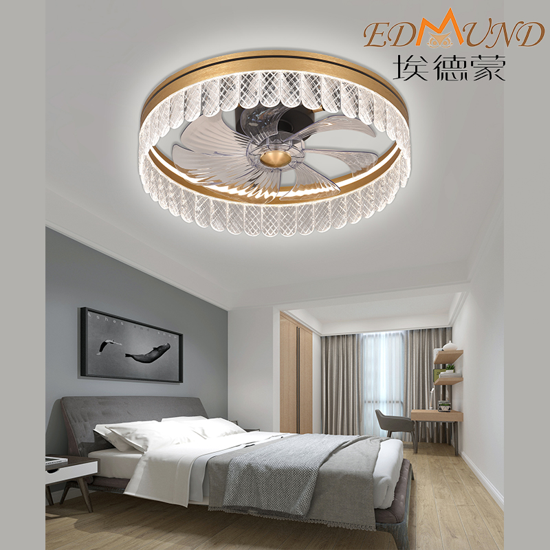 Luce ventilatore a soffitto C011-GD