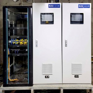 Cabinet di controllo ACU