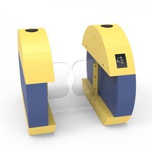 Gate swing dell\'asilo