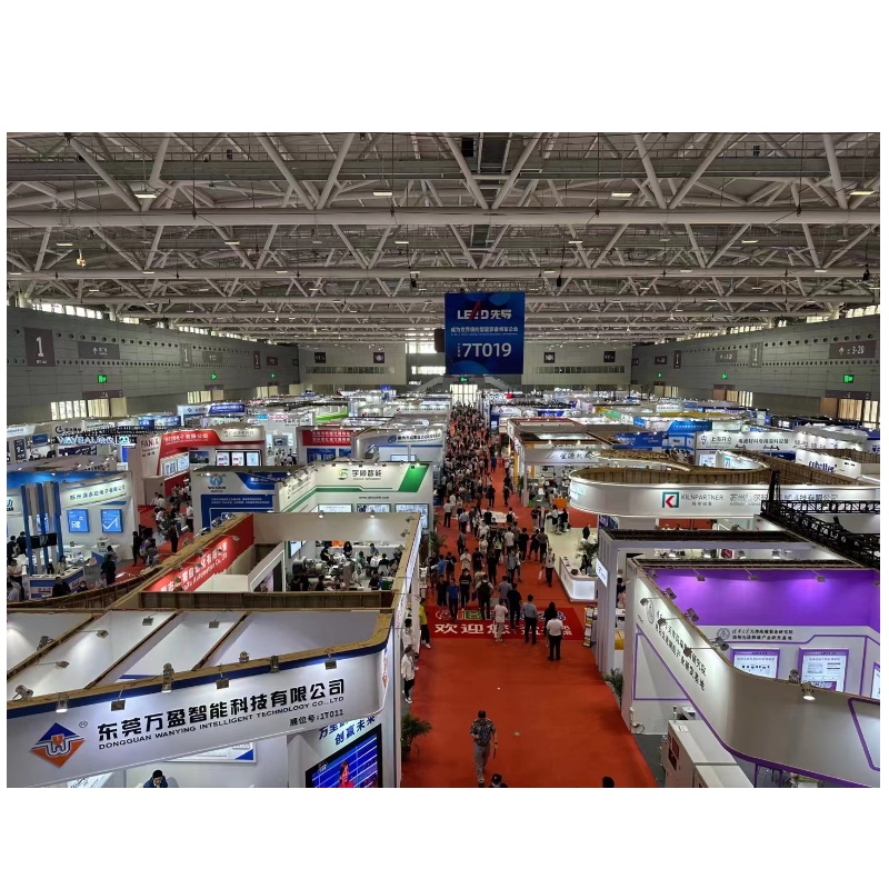 La 15a Conferenza sullo scambio di tecnologie per batterie internazionali di Shenzhen/exhibition