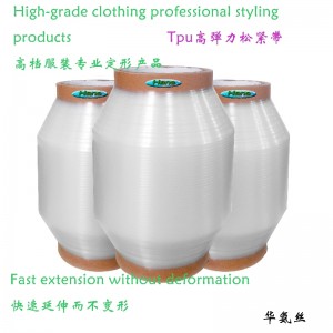 Mobile tpunastro mobi lonnastro tpunastro in rilievo