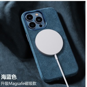 Lanuova custodia per il telefono in pelle in pelle scamosciata ecologica di Apple iPhone 15 Ollanti è completamente coperta da 360 gradi di copertura completa, prevenendo cadute e collisioni. La custodia in pelle del telefono ha una sen...